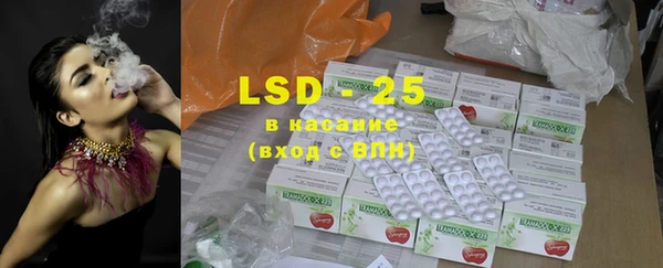 ECSTASY Аркадак