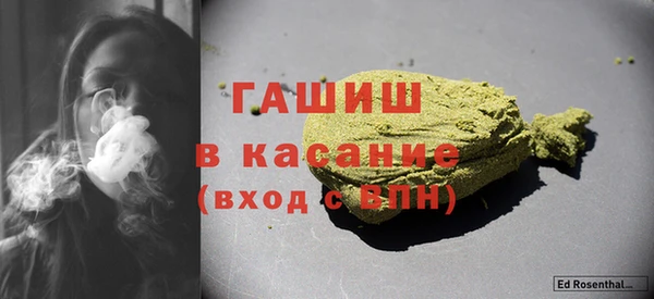 ECSTASY Аркадак