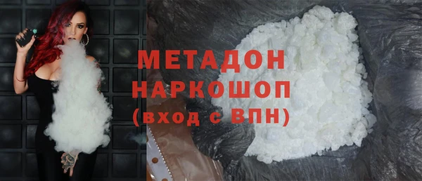 ECSTASY Аркадак