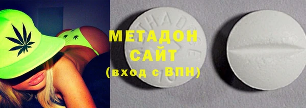 ECSTASY Аркадак