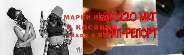 кокс Мурманск