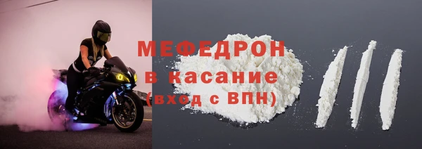 ECSTASY Аркадак