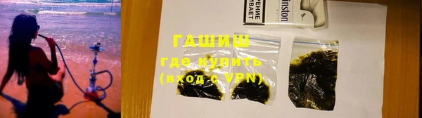 ECSTASY Аркадак
