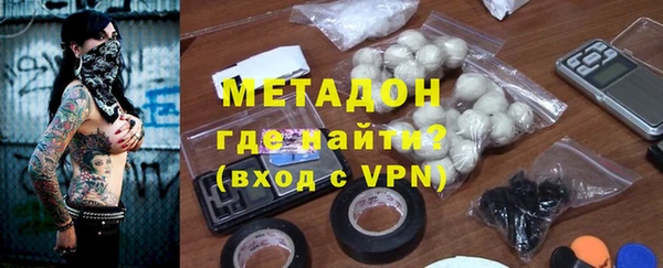 ECSTASY Аркадак
