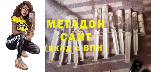 ECSTASY Аркадак