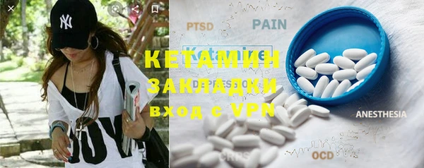 ECSTASY Аркадак