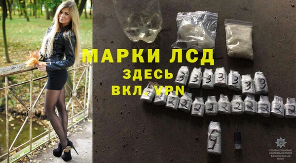 ECSTASY Аркадак