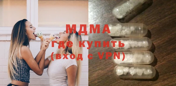 ECSTASY Аркадак