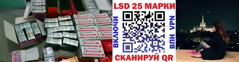 ЛСД экстази кислота Бавлы