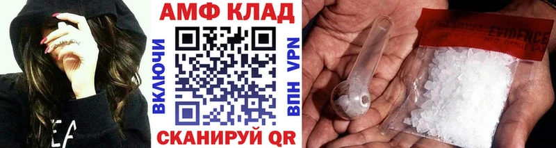 Первитин мет  где купить наркоту  shop формула  Бавлы 