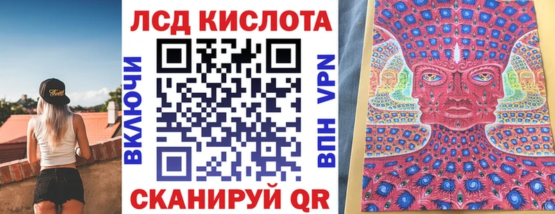 Марки NBOMe 1,8мг  где купить наркотик  MEGA tor  Бавлы 